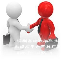 大理石平板供應(yīng)商，供應(yīng)大理石平板廠家